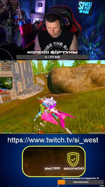 ИГРЕ 7 ЛЕТ...НО НИЧЕГО НЕ МЕНЯЕТСЯ смотреть онлайн