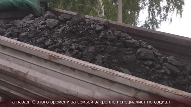 Новости Прокопьевска 31 07 2025 смотреть онлайн