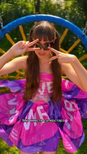 Сигма #ВероникаПетрова #сигма #сигмагерл #sigmagirl #кавер #Геленджик