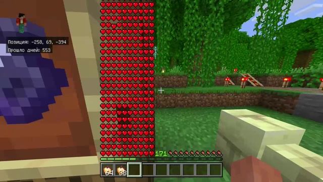 У меня тысяча сердечек в Майнкрафте!