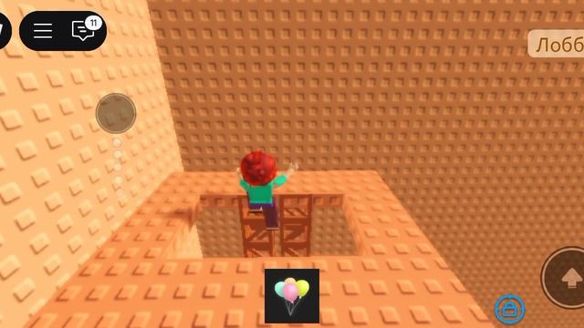 #Обби #Паркур #Бабл ти!🧋🧋