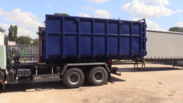 МАЗ 631226 20 тонн крюковой погрузчик