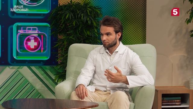 Ваше здоровье | №34 смотреть онлайн