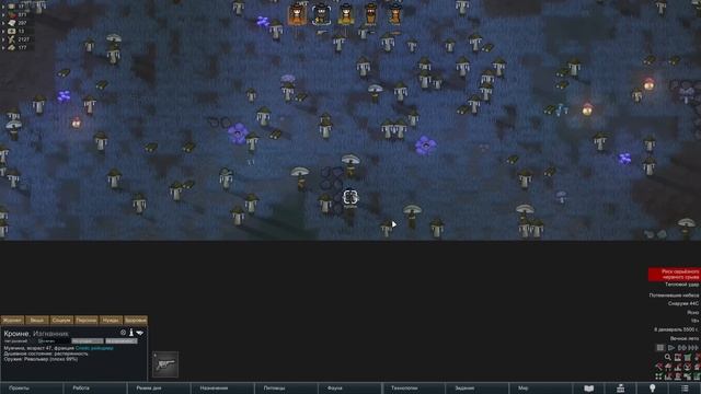 У Сэма проблемы - #9 Прохождение Rimworld Odyssey + все DLC смотреть онлайн