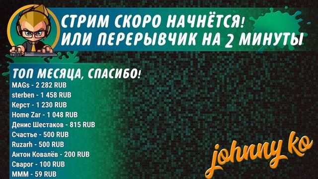 Rimworld 1.4 + hsk - стрим смотреть онлайн