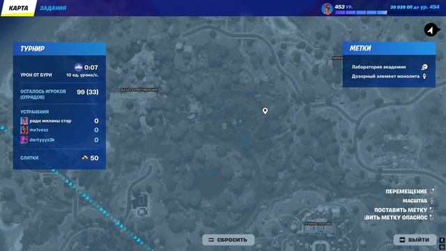 LAST CHANCE WITH Fxlp1z