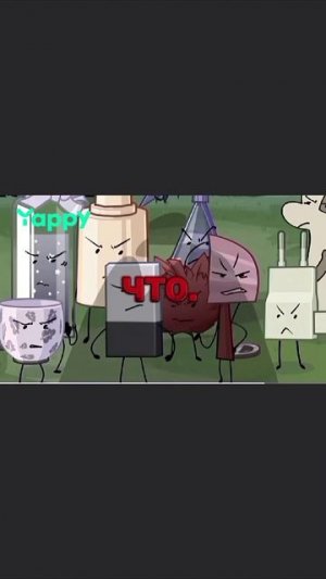 и.н.и.т #инмт