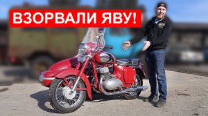 Взорвали ЯВУ СТАРУШКУ! 😲 ЗАЧЕМ!?