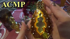 АСМР. Арабские духи. Часть 2 / ASMR