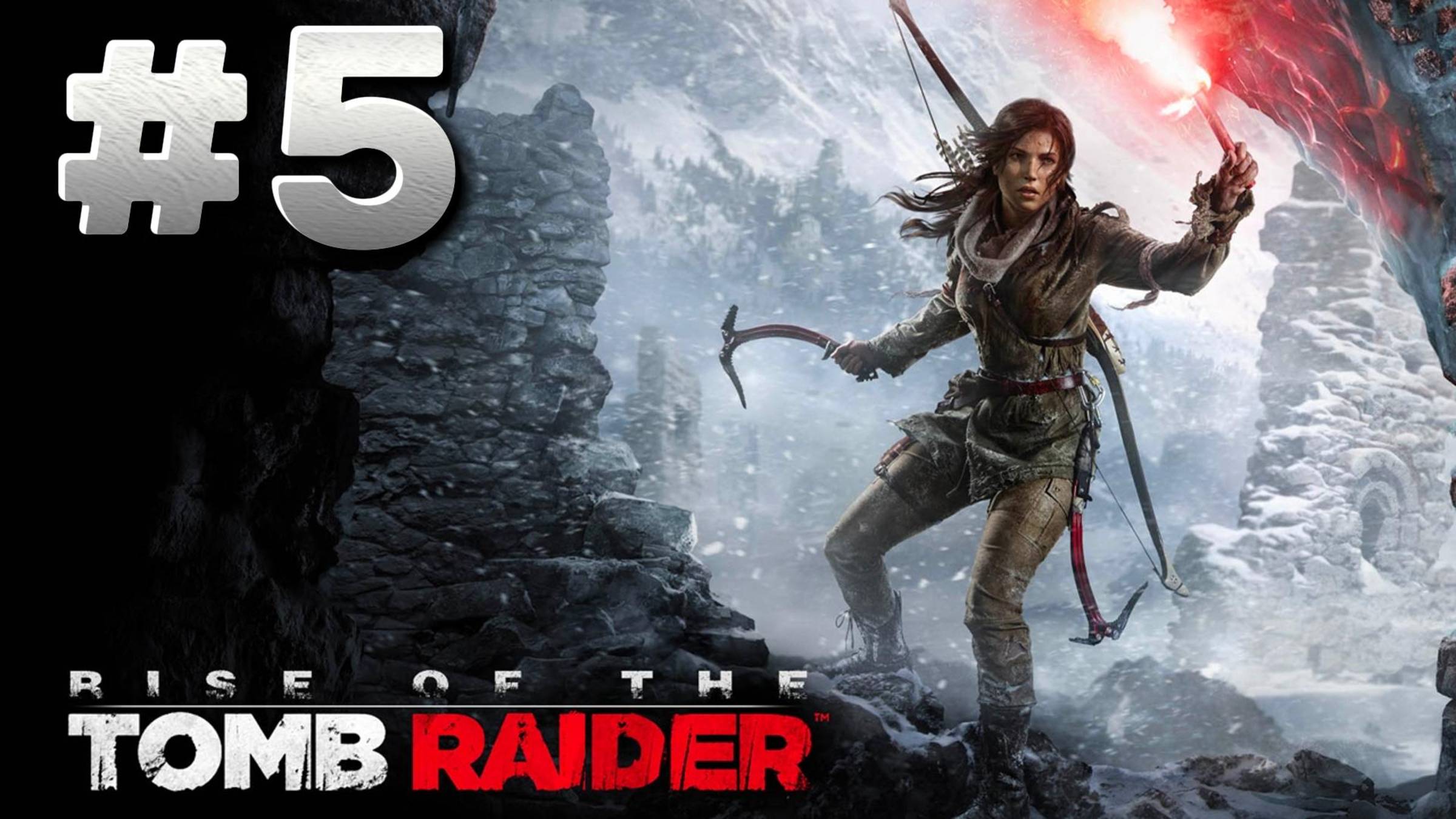 Rise of the Tomb Rider ► Восстание повстанцев ► Прохождение #5