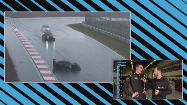 Обзор REC 4ч ИГОРА ДРАЙВ 2025