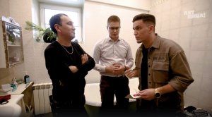 Черный список, 3 сезон, 4 выпуск