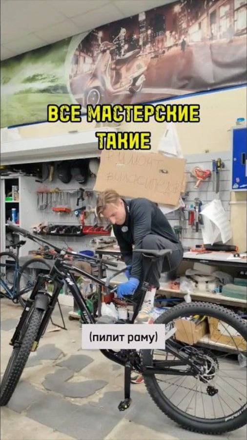 Как часто вас пытались развести на доп ТО в дешёвой мастерской?🤬 смотреть онлайн