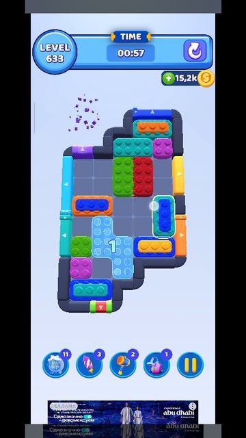 color block 633 смотреть онлайн