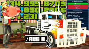 РАБОТАЮ 1 ЧАС НЕФТЕВОЗОМ с МАКС БОНУСАМИ - САМАЯ ПРИБЫЛЬНАЯ РАБОТА 2025? на АРИЗОНА РП (аризона рп)