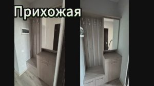 Изготовление мебели в малогабаритную прихожую