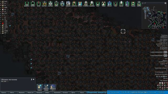 Горное поселение - стрим Rimworld HSK смотреть онлайн