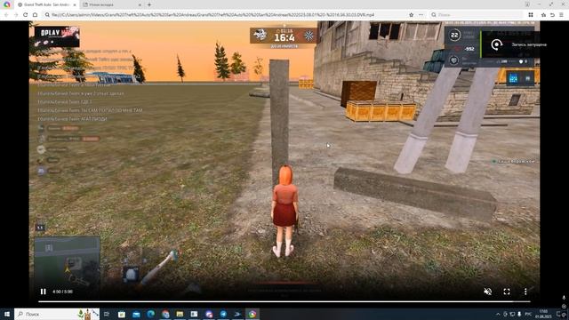Desktop 2025.08.01 - 17.03.21.05 смотреть онлайн