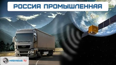 Обзоры изобретений и новости технологий