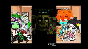 реакция фнаф 9 на {спрингтрапа}
видео себе не присваеваю