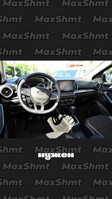 Лада Искра без кондиционера! Погнали обсудим! 🚗