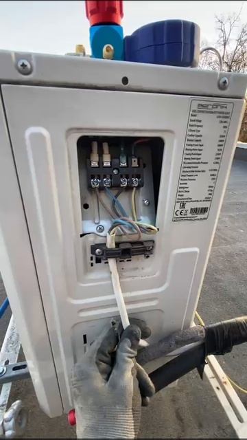 ТО кондиционеров