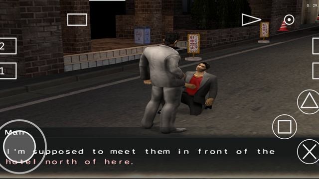Yakuza 2 Глава33