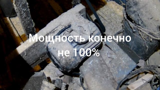 Три фазы из одной.(часть первая)