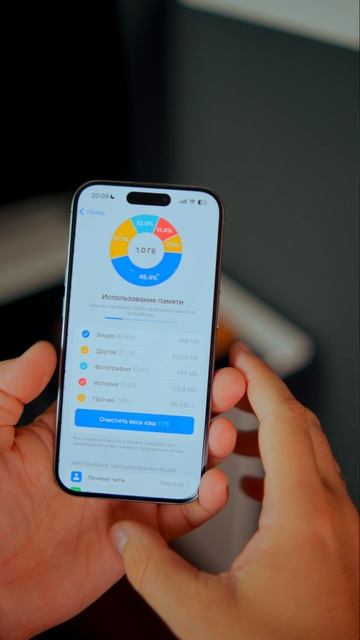 5 СОВЕТОВ, как очистить память на вашем iPhone! смотреть онлайн