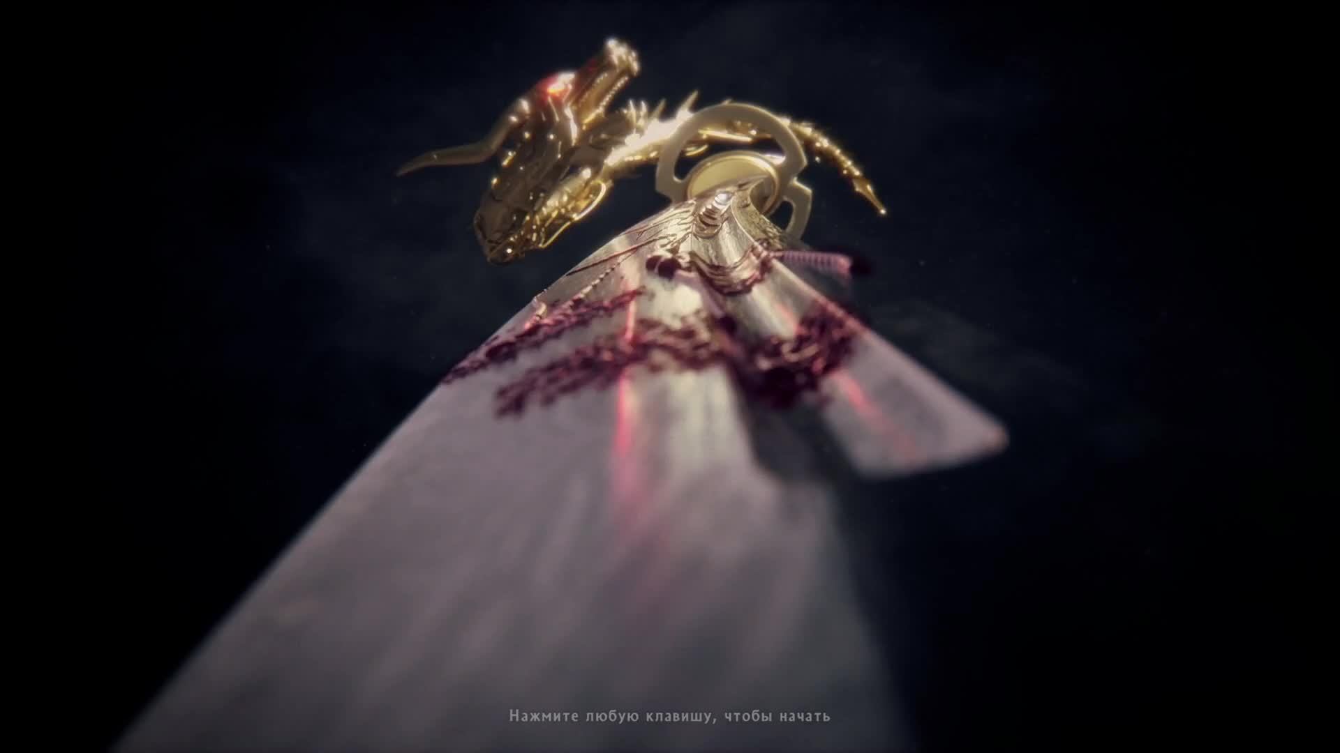 Прохождение игры Shadow Warrior 2 (Стрим) в 2025 # 6