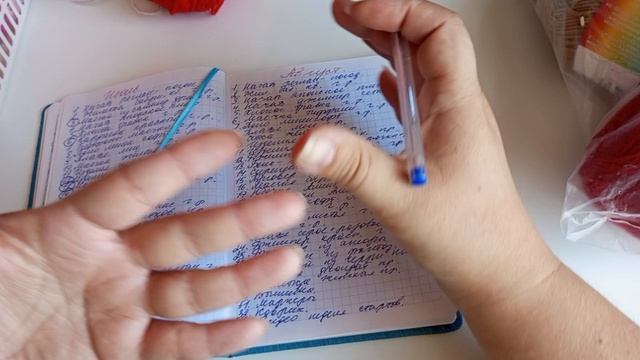 Планы на август. смотреть онлайн
