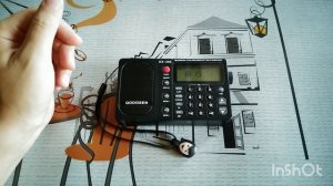 Тест-сравнение работы радиоприёмника QODOSEN DX-286 на СВ диапазоне