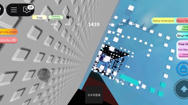 Проходила это 2 недели!♥️♥️