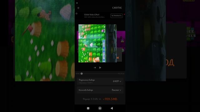 fnaf world 1 часть игры