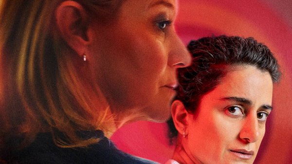 Вторая жертва (2025) / Det andet offer / Second Victims