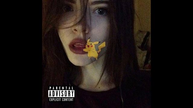 (sold) sad acoustic x королевский xvii x тёмный принц type beat — are u okay смотреть онлайн