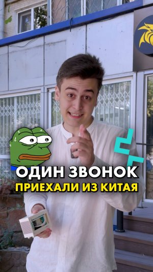 CompShop повлиял на судьбу DeepCool... И на вас! #compshop #deepcool