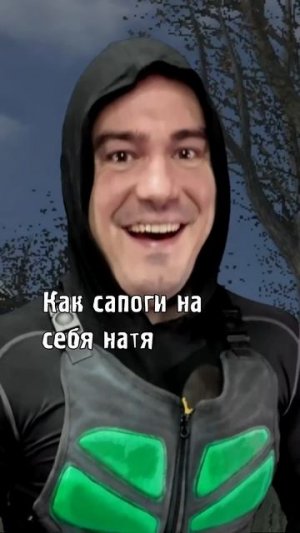 Маленький сталкер попал на болота. STALKER Чистое Небо