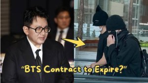 ШОК! Тэхен и Чонгук улетели вместе. А контракт с HYBE заканчивается.