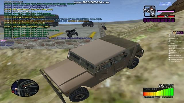 gta_sa 2025-08-01 00-30-45-294 смотреть онлайн