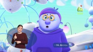 Монсики. 06. Облака счастья (РЖЯ)