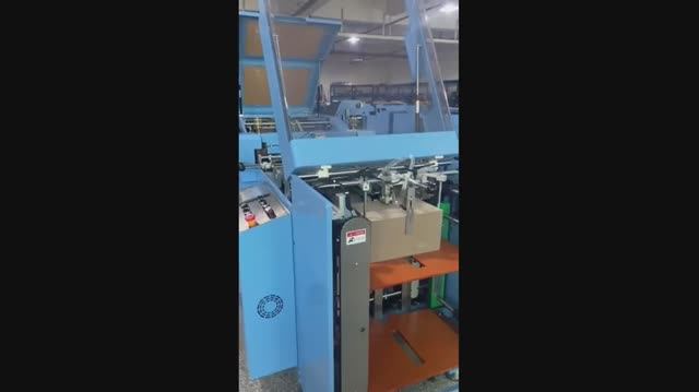 Перфорация переплетного и слимованного картона на AutoPUNCH-420: вакуумный наклад + прямая проводка