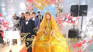 Анонс шикарной свадьбы Коба и Снежана день второй г. Пенза