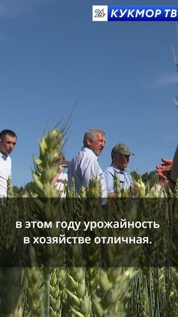Эксперт с 38-летним стажем предсказывает богатый урожай! смотреть онлайн