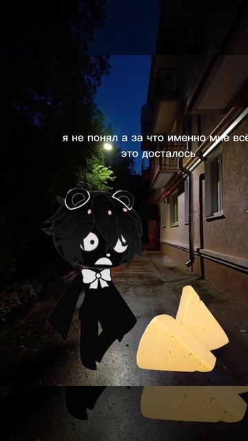 Картун маусик смотреть онлайн