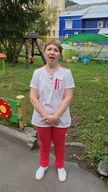 31.07.2025, ГКУСО «ЦЕНТР СОДЕЙСТВИЯ СЕМЕЙНОМУ ВОСПИТАНИЮ Г. ЗЛАТОУСТА»