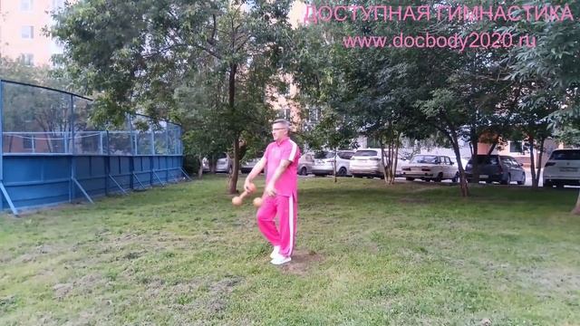 Упражнения с деревянными гантелями весом 1.0 кг (12)