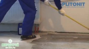 Клей плиточный PLITONIT В+ с увеличенным открытым временем 25кг