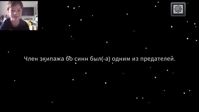 0801 (2) смотреть онлайн