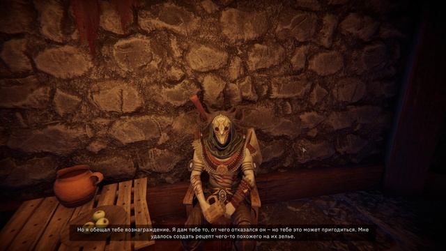 Tainted Grail The Fall of Avalon Часть № 24 смотреть онлайн
